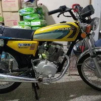 موتور رهرو۹۵