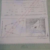 زمین-بفروش-میرسد