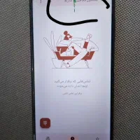شیامی|موبایل|تهران, کیانشهر|دیوار