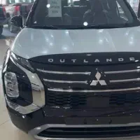 اوتلندر