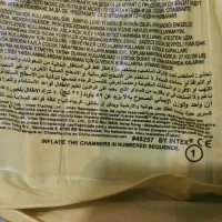 قلعه بادی اینتکس اصل|اسباب‌بازی بچه|تهران, امانیه|دیوار