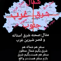 وام ازدواج وفرزند آوری