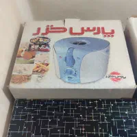 فروش سرخ کن با روغن.