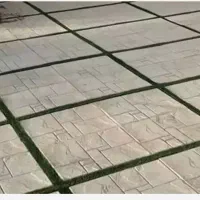 نانو موزائیک زاگرس|مصالح و تجهیزات ساختمان|کرمانشاه, |دیوار