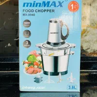 خردکن|خردکن، آسیاب، غذاساز|بانه, |دیوار