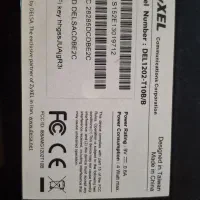 مودم|مودم و تجهیزات شبکه|رشت, فلسطین|دیوار