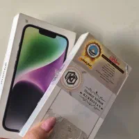 آیفون 17