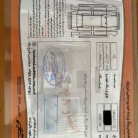 سمند EF7 دوگانه|خودرو سواری و وانت|اراک, |دیوار