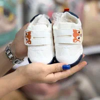 تنوع در اقلام سیسمونی از لباس تا اسباببازی
