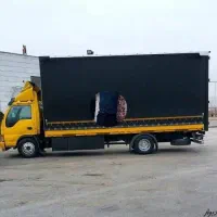 خدمات باربری و حمل نقل