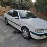 فروش فوری