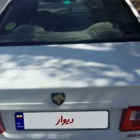 سمندمدل93 ef7