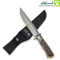 کارد COLUMBIA مدل SA45|کوهنوردی و کمپینگ|تهران, آسمان|دیوار