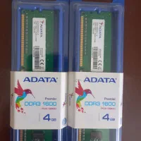رم ram adata ddr3 4gb