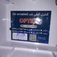 فروش ویژه دزدگیر اماکن|دوربین مداربسته|تهران, ستارخان|دیوار