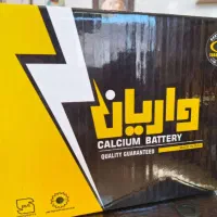 صبا باطری ماشین/ دولتی تخفیف دار