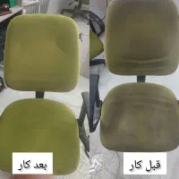 مبل شویی در منزل|خدمات نظافت|شهریار, شهریار|دیوار