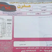 ساینا مدل ۱۳۹۷|خودرو سواری و وانت|اصفهان, شهرک امام خمینی|دیوار
