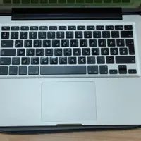 لپتاپ Macbook Pro