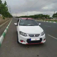 کوئیک فول آپشن اتومات آر r R