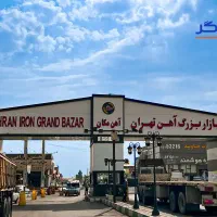 غرفه ۶۲/۵ متر فاز ۸ شرقی