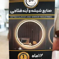 به تعدادی نیرو ساده نیازمندیم|استخدام صنعتی، فنی، مهندسی|کیش, |دیوار