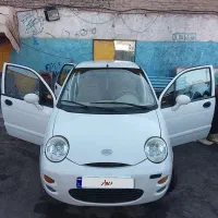 ام وی ام 110 سه سیلندر