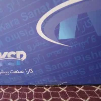 سیفون بنزین
