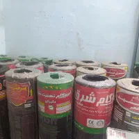 شیشه بری و ایزوگام