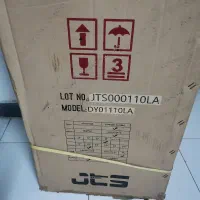 ویلچر برقی جی تی اس مدل 105|آرایشی، بهداشتی، درمانی|رشت, نامجو|دیوار