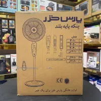 پنکه پارس خزر مدل ۴۰۱۰R با کنترل به قیمت عمده