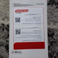 سامسونگ a15 256g ram8|موبایل|محمدشهر, جعفرآباد|دیوار