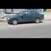 آردی مدل 84
