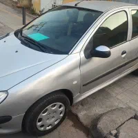 سلام ای دی تیوفایو فنی سالم زیر پا درجه یک