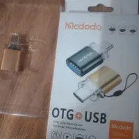 OTG+USB جنس خوب ونوری