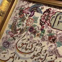 تابلو فرش دستبافت گل ابریشم تبریز|تابلو فرش|نوشهر, |دیوار
