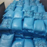 برنج عمده و تک|حراج|شوشتر, |دیوار