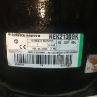 موتور یخچال بستنی