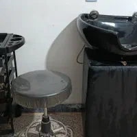 سرشور، ترولی، صندلی کوتاهی