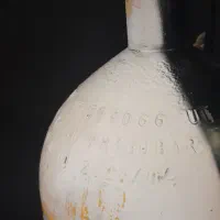 کپسول فولادی|کوهنوردی و کمپینگ|سمنان, |دیوار