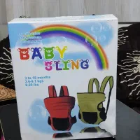 آغوشی نوزاد