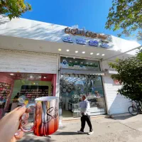 به یک نیرو کار آقا برای کار در ساعت سان استون