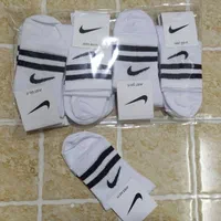 تولیدی جوراب|لباس|خنجین, |دیوار