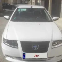 سورن پلاس  موتور xup7 مدل ۱۴۰۳