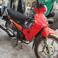 ویو کویر۱۴۰۳بی خط و خش