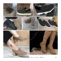 بافت انواع کفش گیوه صندل و کلاه کیف رافیا ماندلا