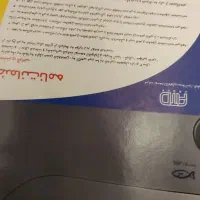 سرخ کن مارک اصلی دلونگی