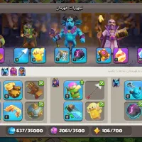 اکانت کلش تان ۱۵|کنسول، بازی ویدئویی و آنلاین|تهران, امام خمینی|دیوار