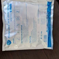 چست لید وارادتی