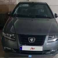 سورن پلاس موتور جدید مدل 1405